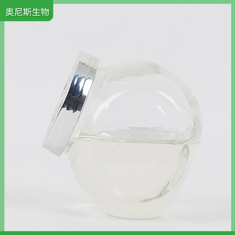 低聚果糖95型